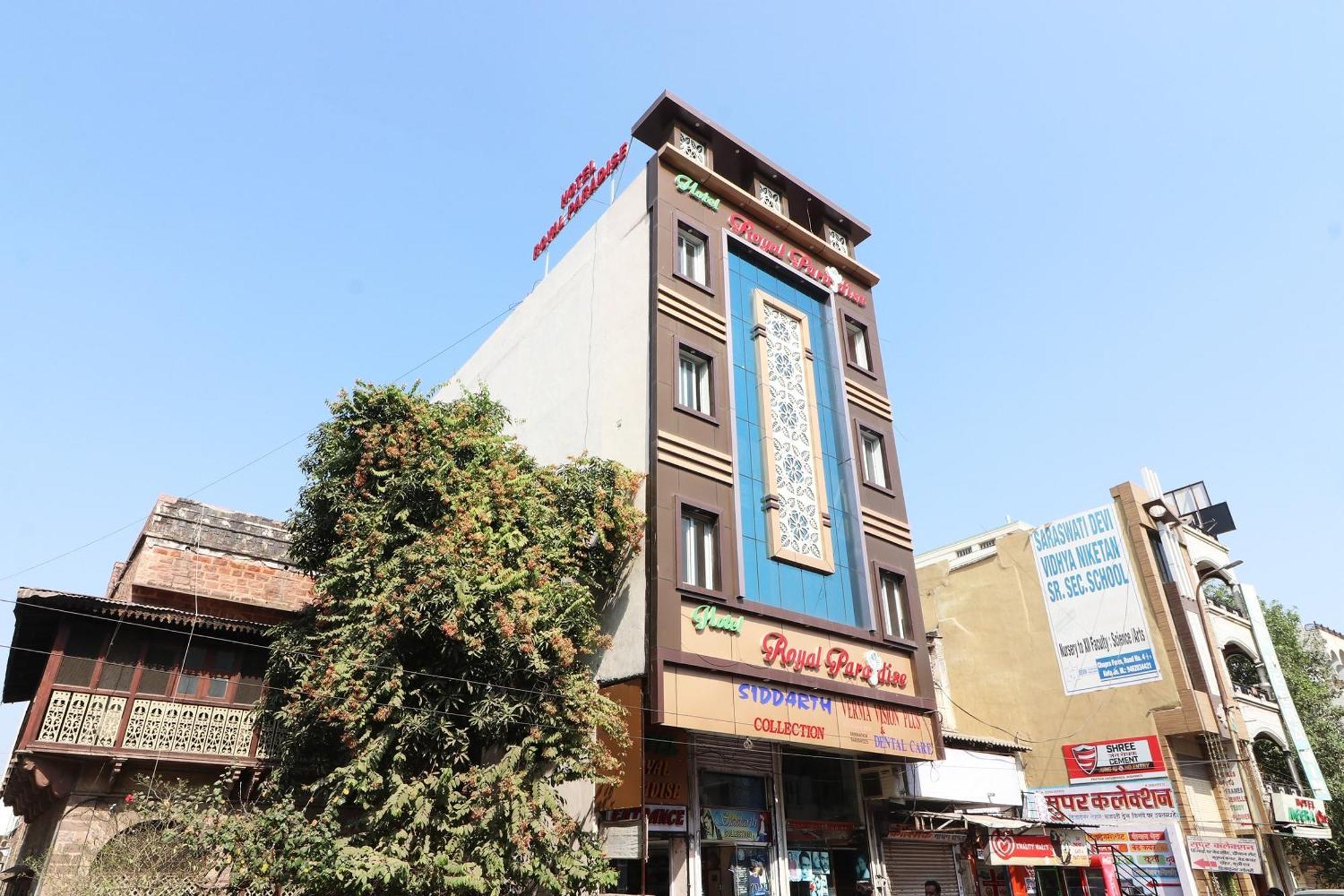 Oyo24067皇家天堂酒店 Tirath 外观 照片